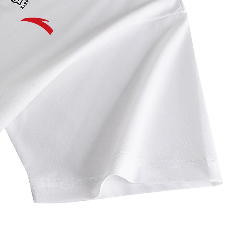 Anta Unisex Short Sleeve T-Shirt