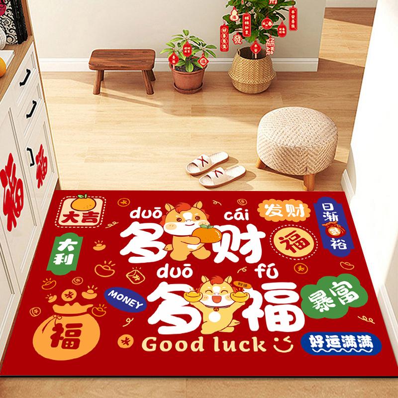 Red Floor Mat New Year 2026 Entrance Door Mat Kitchen Rug Chinese New Year Decoration The Year of Horse Horse Rugs Equestrian