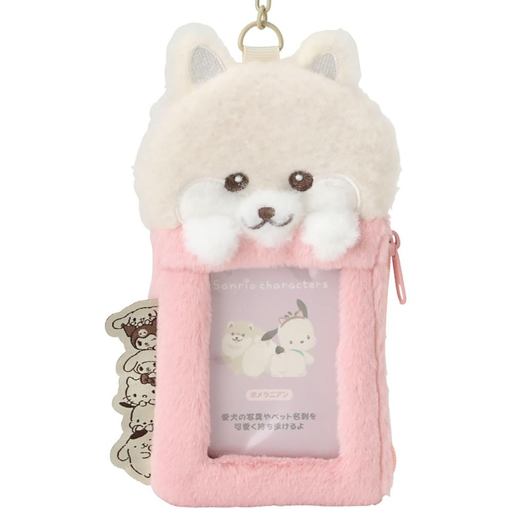 Sanrio Pomeranian Card Holder with Pouch with Sanrio Characters Card Card Product 307599 (Always Me) - Case/Medical Case, Number
