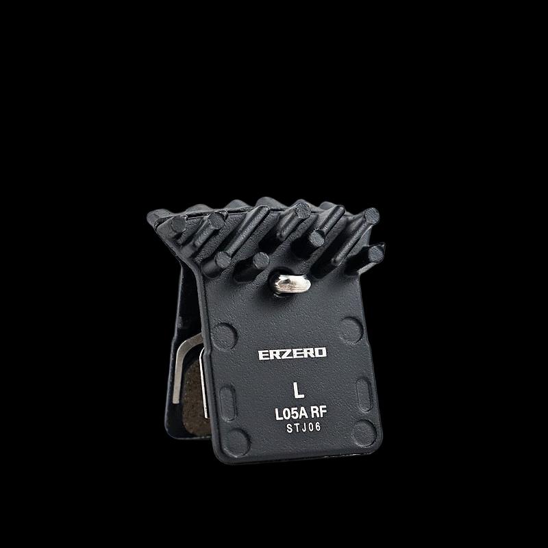 Li Shi L05A Disc Brake Pads for Road & Mountain Bikes