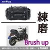 Tanax Motorcycle Seat Bag MOTOFIZZ Mini Field Seat Bag EX Black