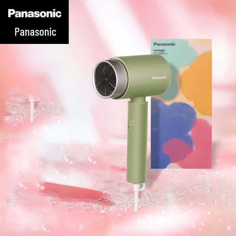 Panasonic EH-WNE5H Compact Negative Ion Hair Dryer CN plug (adapter included)