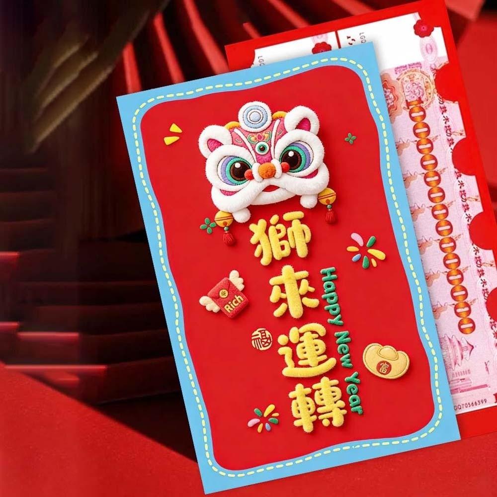 Traditional Super Large Red Envelope Flat Design Year of The Horse God of Wealth Red Pocket Cartoon Paper Hongbao