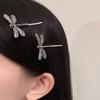 2Pcs/Set  Retro Dragonfly Hair Clip For Women, Fashionable Bangs, Side Hair Accessories, Niche Design, Side Clip Hair Accessories