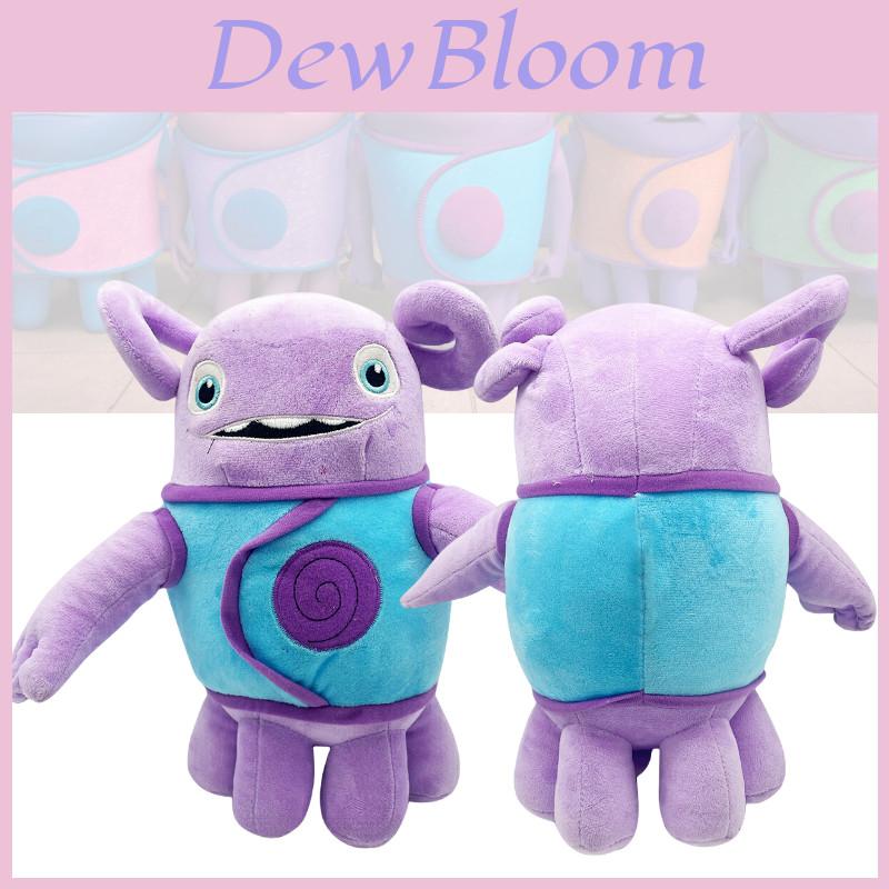 Dream Factory Home Oh Crazy Alien Purple Little Eu Plush Toy