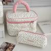 Florale Nylon-Kosmetiktasche mit Reißverschluss für den täglichen Gebrauch und Reisekomfort