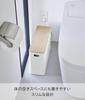 Yamazaki Toilet Supplies Storage Box with RIN Concealed Toilet Storage Box 1321 (Yamazaki Industries) Lid, Natural, W36.2×D13.2×H26cm, Series,