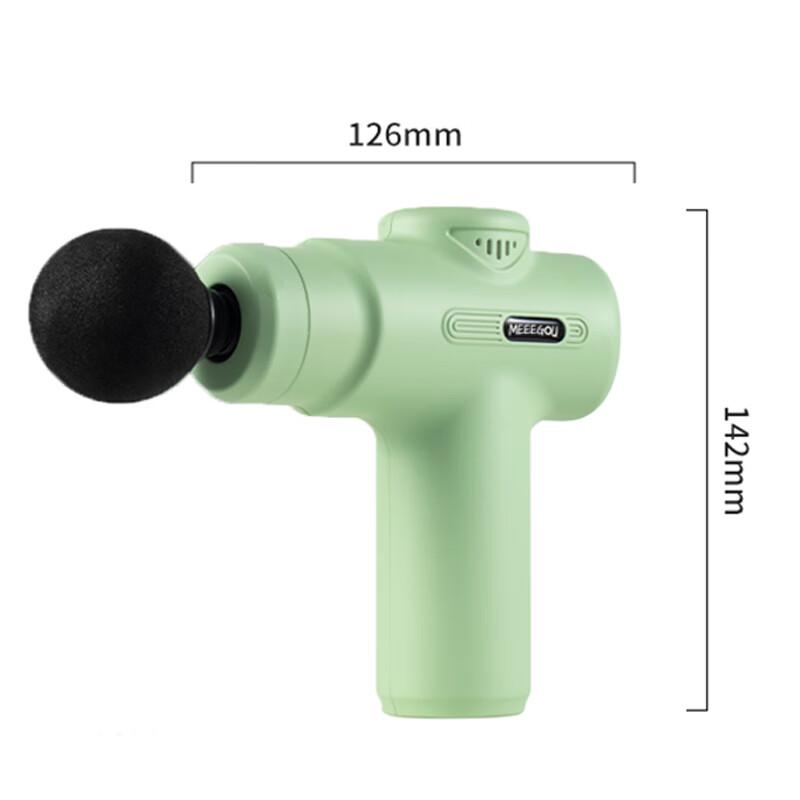 MEEEGOU J25 Fascia Gun Gift Box Set