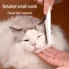 Pet Flea Comb: Fine-Tooth & Steel Needle Dog/Cat De-shedding Tool