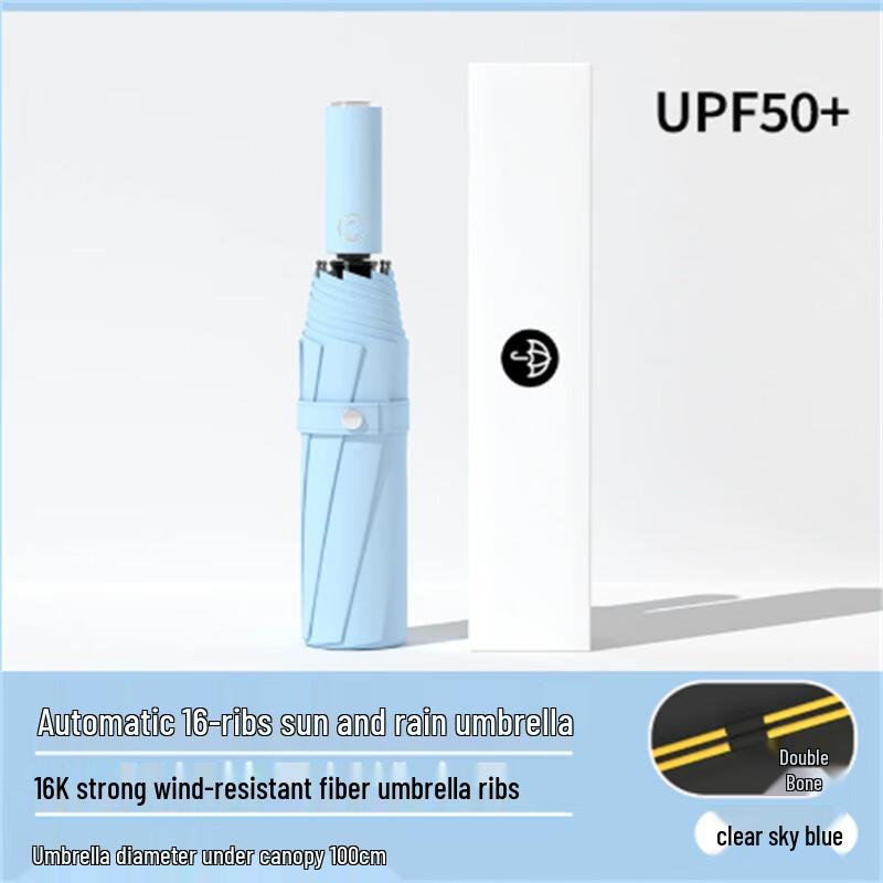 Automatic UV Protection Windproof Umbrella