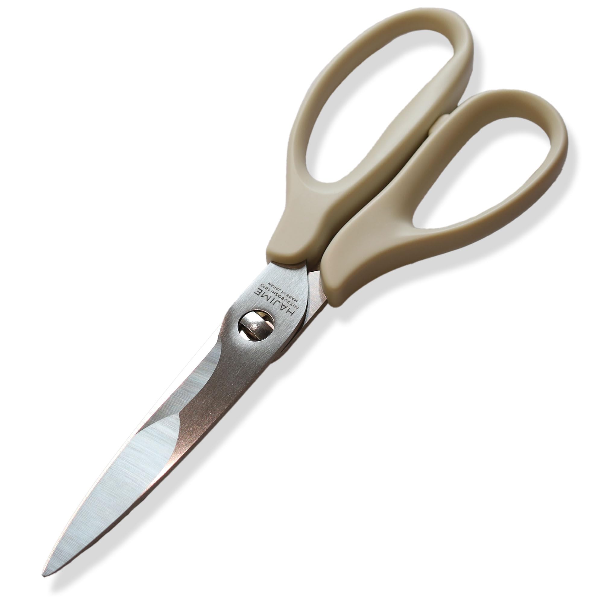 Smart Scissors Kitchen Made in Dishwasher Thin Thick Versatile Stainless Blade Length in Mitsuboshi HAJIME Scissors, Japan, Safe, Detachable,