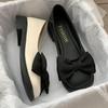 Flat-bottomed Bow Small Leather Shoes Autumn New Mary Jane Non-slip Pregnant Women Doudou Single Shoes Ladyshoes