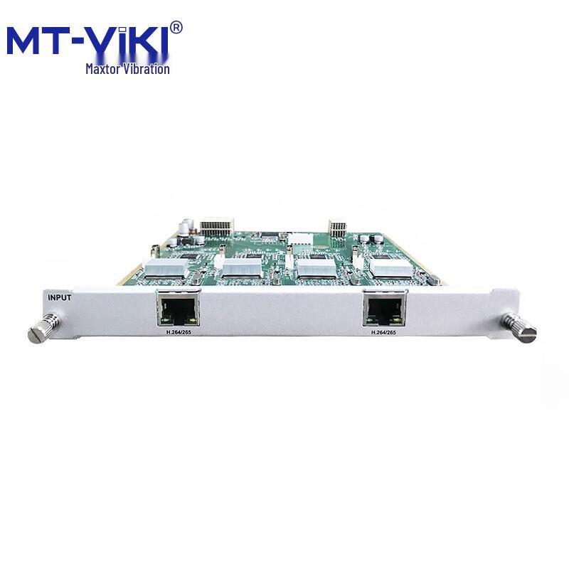 MT-Viki Video Wall Splicing Processor & Matrix Switcher