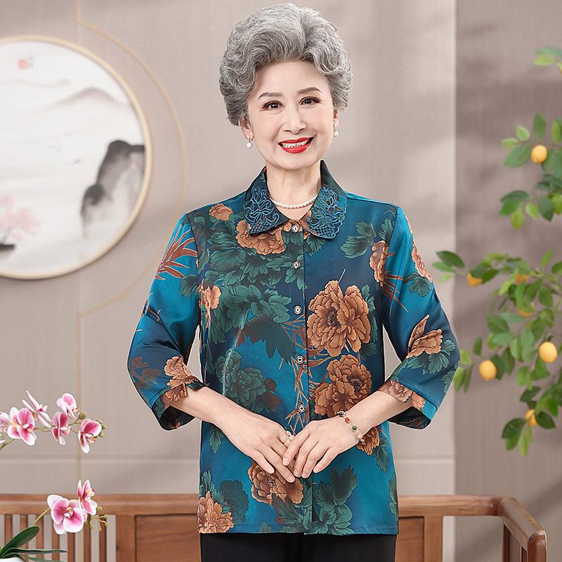 

Elegant Plus Size Mulberry Silk Top for Mature Women - Loose, Summer Chinese Style Shirt 4XL (Recommended 67.5-75 kg) синий
