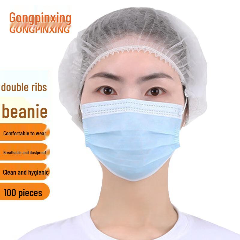 Disposable Non-Woven Head Caps белый