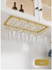 Wine Glass Rack - Upside Down Red Wine Goblet Hanging Storage & Home Decor