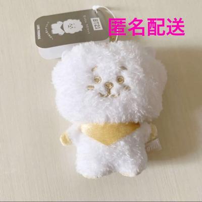 [USED] BT21 RJ Plush Keychain White X Gold