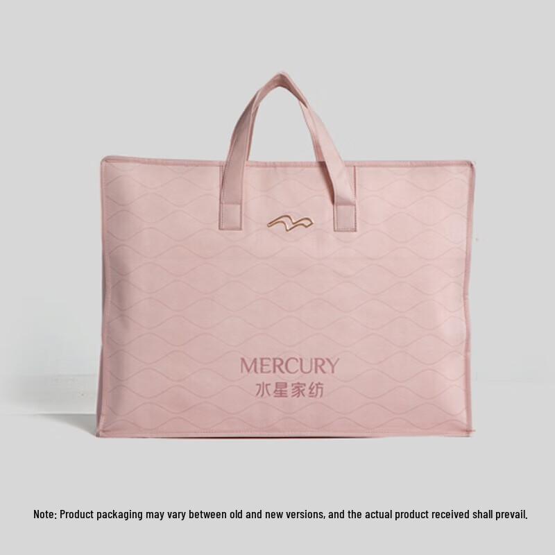 Mercury Seven-Hole Breathable Fiber Summer Quilt