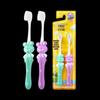 Frog Soft Bristle Kids Toothbrush 2-Pack