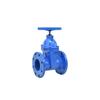 Jun Song Fire Gate Valve