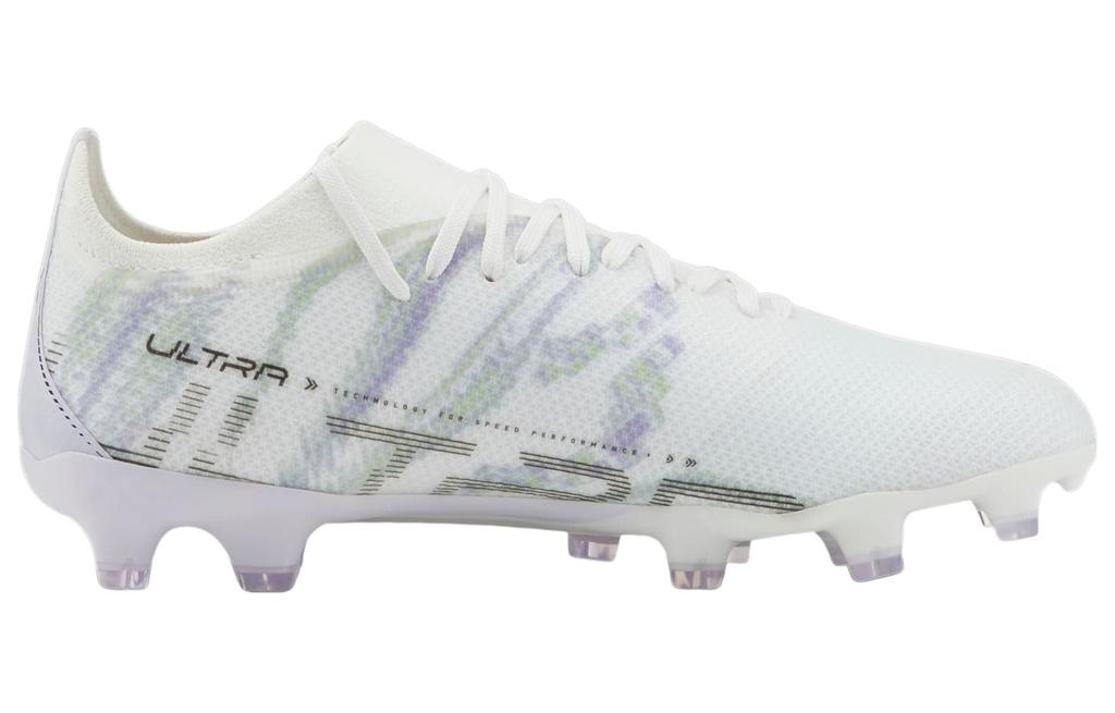 Puma Ultra Match Brilliance FG/AG 'White Grey' Women's 107405-01