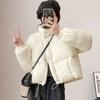Down cotton clothes women's short models new models small loose fashion bread clothes cotton clothes live stream trend