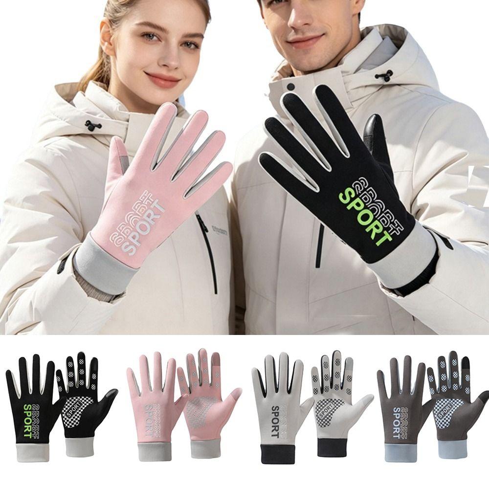 Non Slip Autumn Winter Gloves Windproof Thermal Gloves Anti Slip Cycling Gloves Driving
