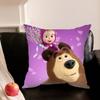 M-Masha And B-Bears-S Pillowcase For Sofa Room Office Decor Printing Protector Cushion Cover Valentine Gift Custom