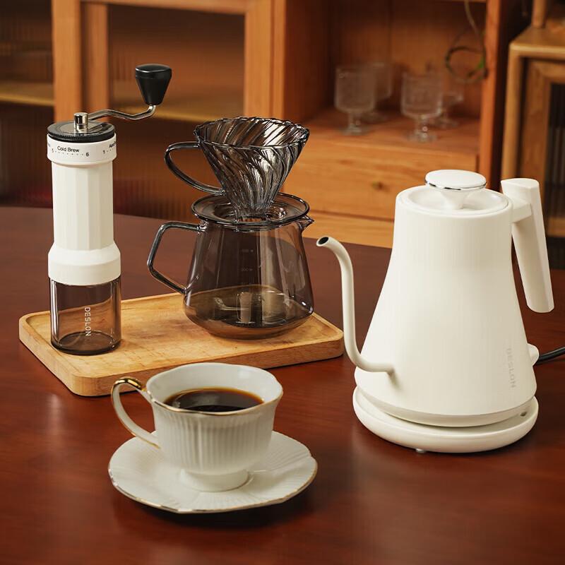 DESLON Coffee Pot Set