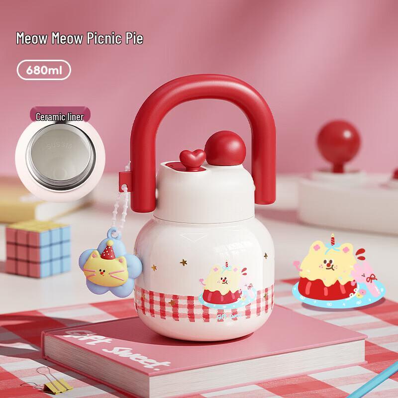 

Wushengwu Ceramic Insulated Kids Straw Cup