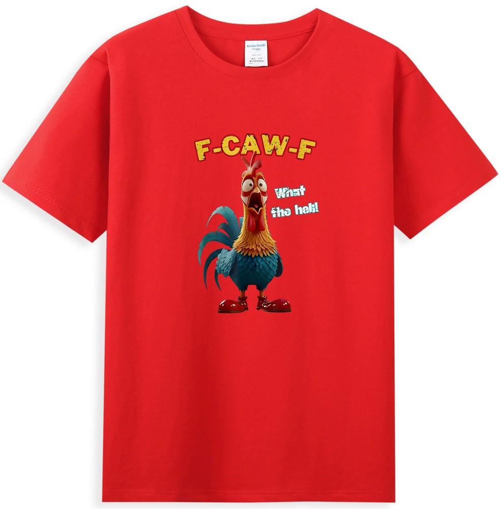 FCawF What The Heli Funny Chicken Rooster Meme Quote Unisexs TShirt S
