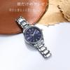 BUREI Analog Quartz Simple Date Easy To Stainless Popular Business Day Gift Men's Watch, Blue, Display, Waterproof, Read, Steel, Brand, Stylish,