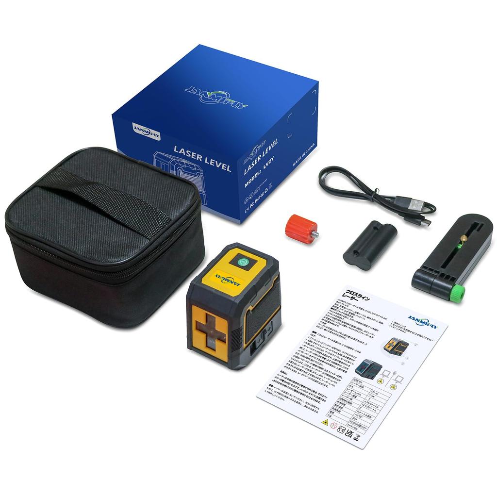 Janmifly LV2Y Green Laser Automatic High Magnetic USB and Japanese Instruction Manual Included Level, Rechargeable, 3-Level Dimming, ±3° Leveling,