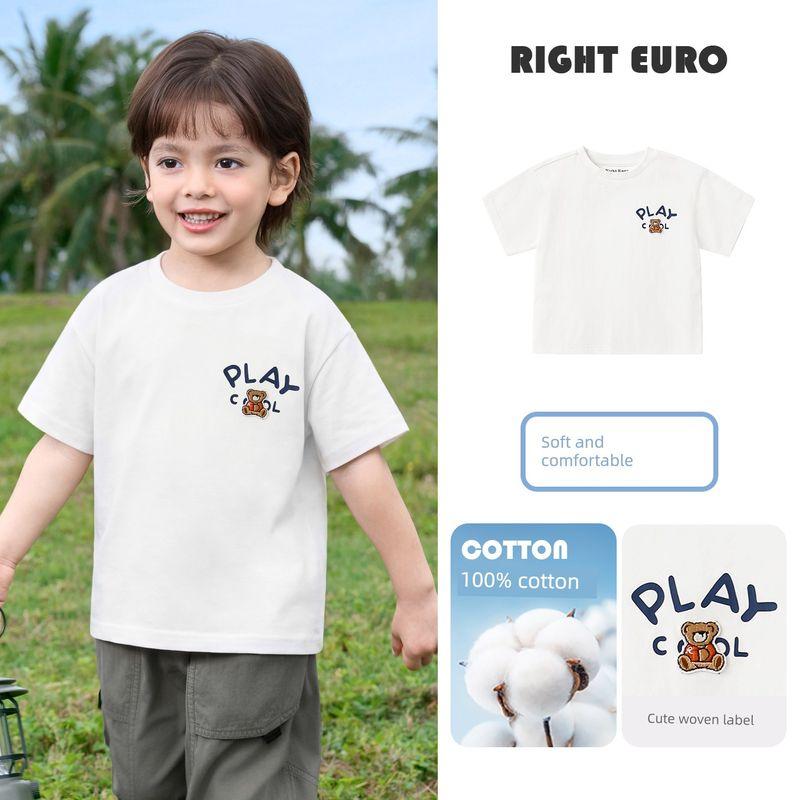 Right-Ou Boys' Cool Short-Sleeve T-Shirt 2026 Summer New Children's Clothing Antibacterial Thin Top for Kids and Babies