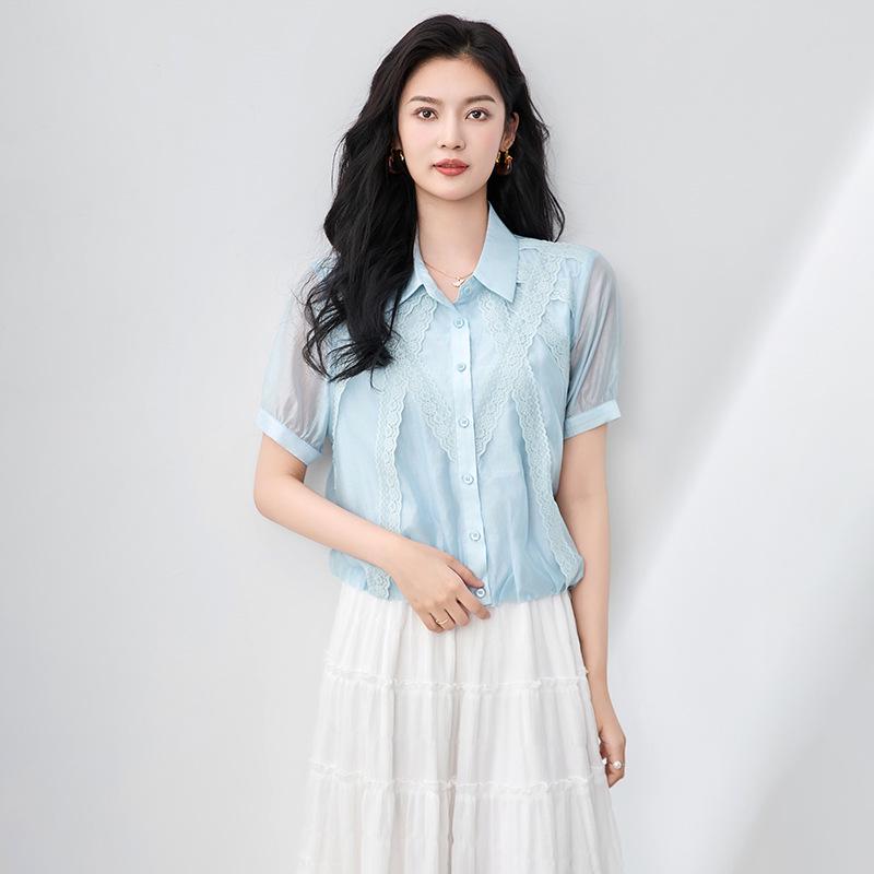 

Elegant French Fine Spun Lace Puff Sleeve Cotton Blouse - Women s Summer Top Extra Large синий