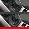 Carbon Fiber Gear Shift Panel Sticker for Ford Kuga 2013-2016 Models
