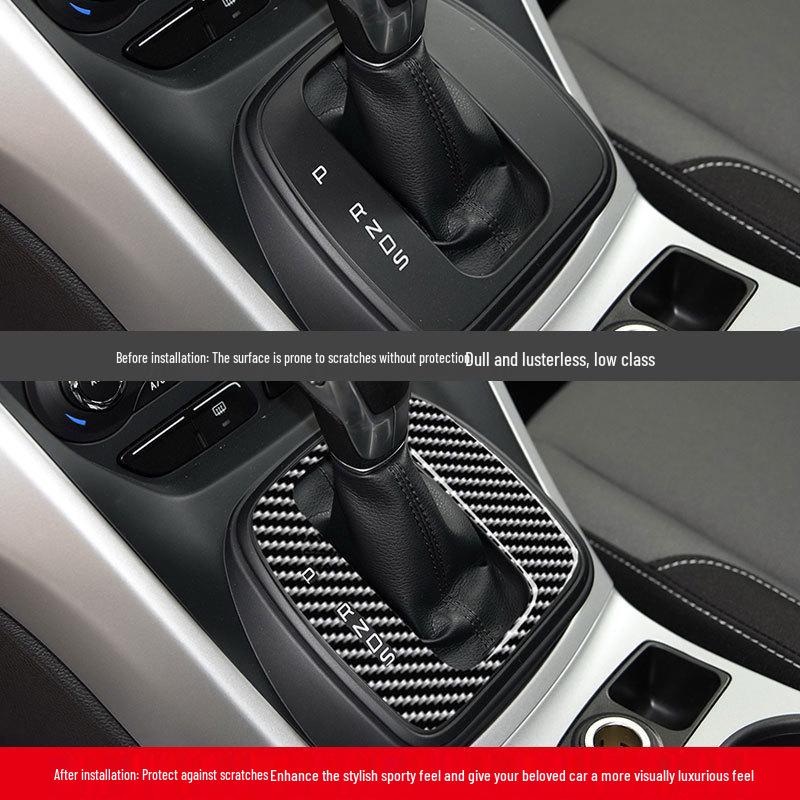Carbon Fiber Gear Shift Panel Sticker for Ford Kuga 2013-2016 Models