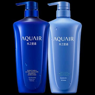 Aqua Label Extra Rich Hair Care Set