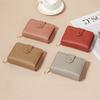Zipper Change Bag Short Wallet Women's Fashion Solid Color Lychee Pattern Multi-card Position Wallet