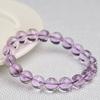 Hongchu Crystal Natural Bolivian Amethyst Bracelet Ice-clear Mirror-finish Light Amethyst Bead Bracelet