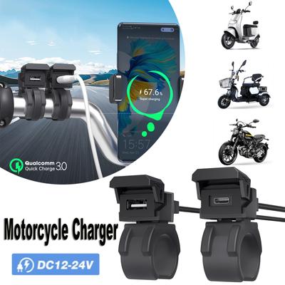 Motorcycle Charger QC3.0 2in1 USB Type C Adaptors Waterproof Handlebar Mounting Bracket Charger for Phone 12/24V On-Board Socket