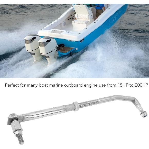 Acouto Outboard Steering Connecting Link Tie Rod 265‑315mm Adjustable Stainless Steel for to Outboard Engine Marine Boat Accessories