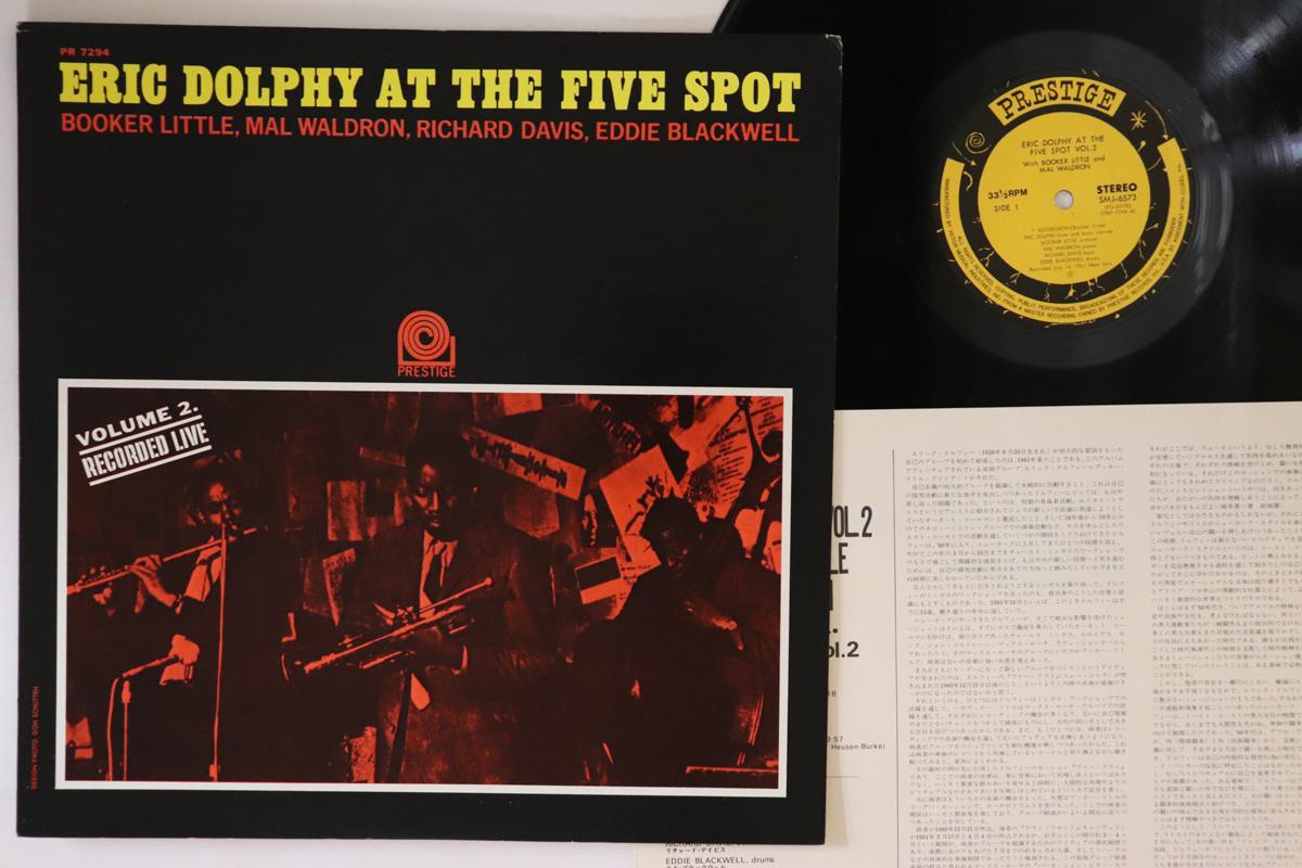 

LP Record ERIC DOLPHY - At The Five Spot Vol 2 SMJ6573 PRESTIGE 1978 Japan Jazz