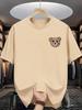 2026 Summer New Style Unisexs Pure Cotton Tshirt with Simple Bear Print Street Casual Fashion Comfortable and Soft