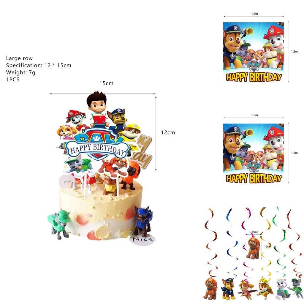 Fournitures de fête en papier Pat' Patrouille vibrantes pour les célébrations d'anniversaire d'enfants