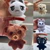 Soft And Cuddly Nct Keyring With Doyoung Taeyong And More!