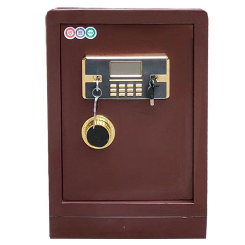 Xinhaodun Office Safe Box with Electronic Password & Key Lock