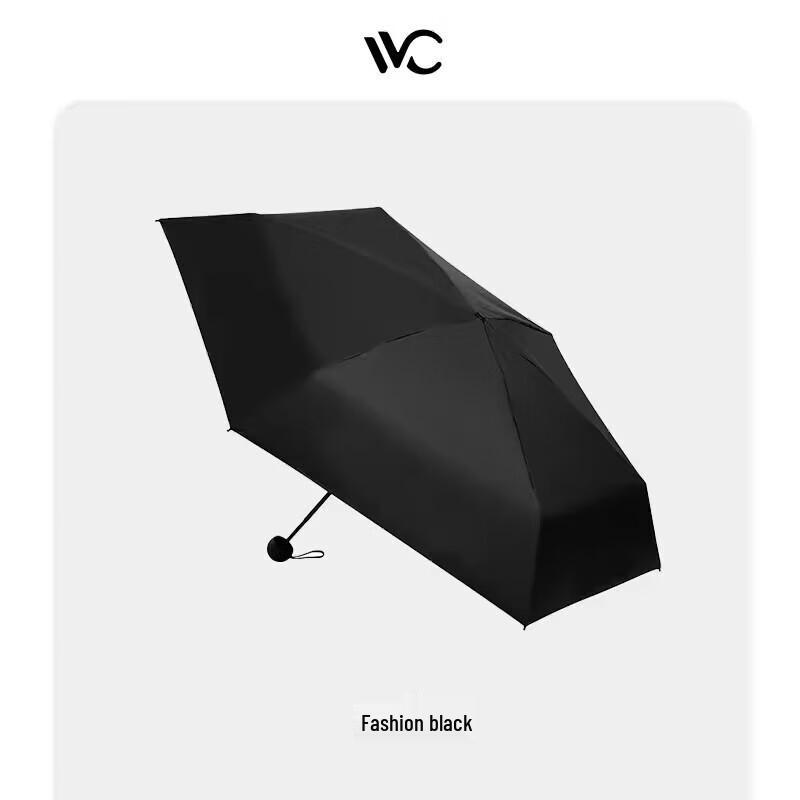 VVC SUNNY Sun Protection Umbrella One Size