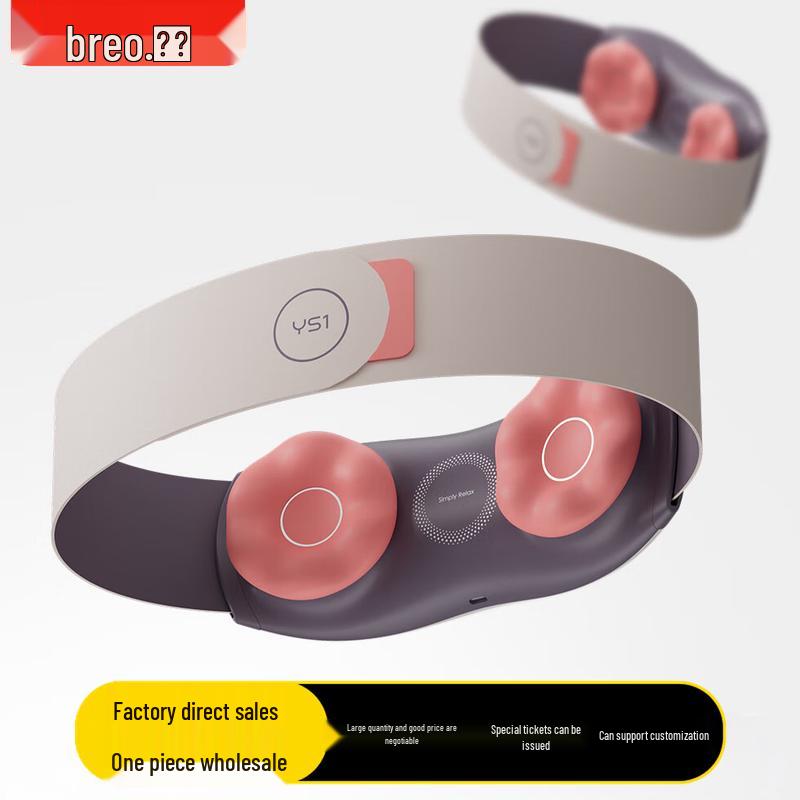 Breo Wireless Lumbar Massager YS1