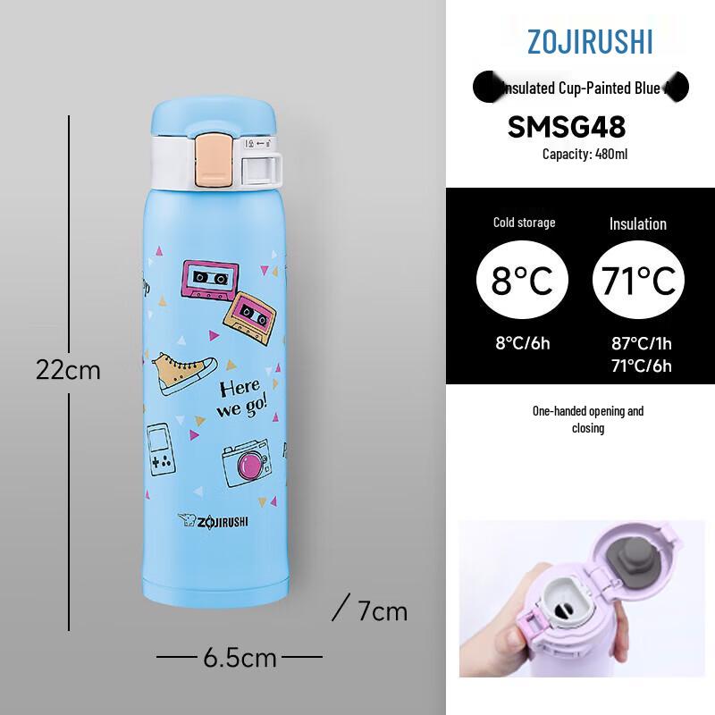 Zojirushi SM-SG48 Stainless Steel Vacuum Insulated Mug